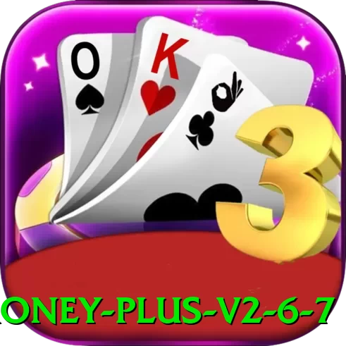 558g Money Plus v2.6.7 - pk