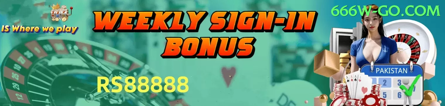 666w - dark mode and accessibility options