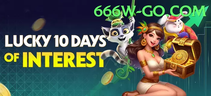 666w - compliant with Pakistan’s digital guidelines