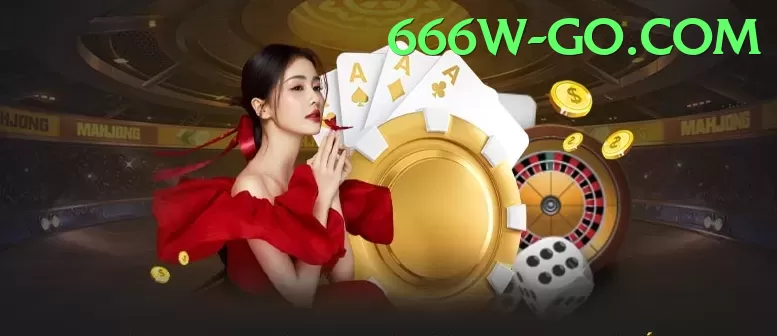 666w interface sample - positive and uplifting content